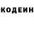 Метадон белоснежный Dawid Yelizarov