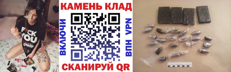 ГАШ Premium  Самара 