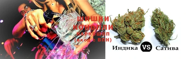 каннабис Алексин