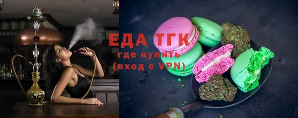 каннабис Алексин
