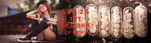 каннабис Алексин