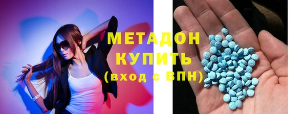 бутират Алзамай