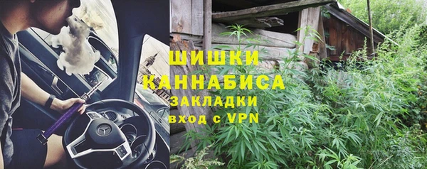каннабис Алексин