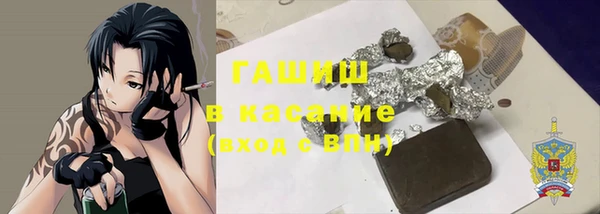 бутират Алзамай