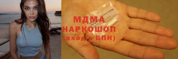 бутират Алзамай