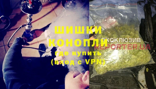 каннабис Алексин