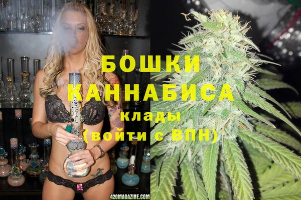 альфа пвп VHQ Лагань
