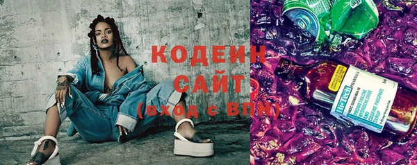 2c-b Ладушкин